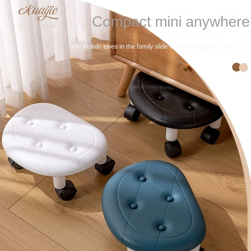 Imitation Leather Pulley Low Stool for Home Living Room Movable Small Bench Bedroom Universal Wheel Plastic Stool