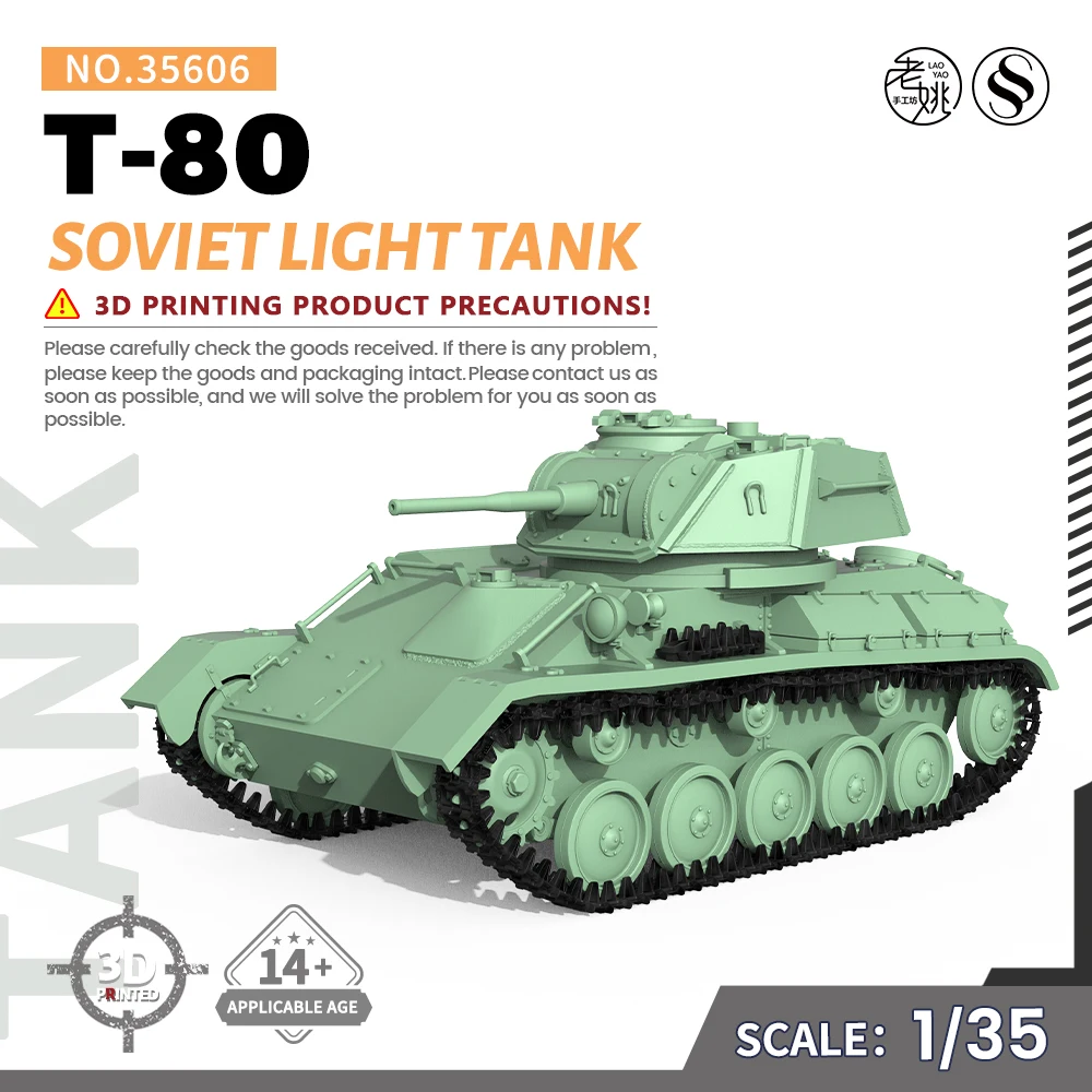 

SSMODEL SS35606 1/35 Military Model Kit Soviet T-80 Light Tank