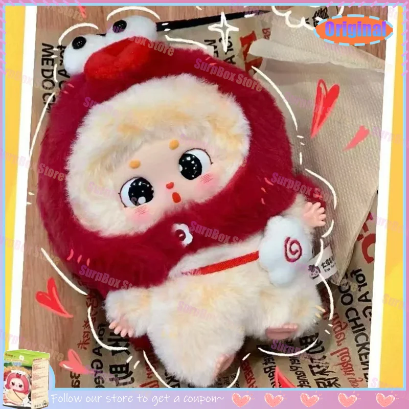 

BabyThree Original New IP What Will Fat Bean Eat Today Series Kawaii Plush Blind Box Action Figure Display Collect Toy Gift