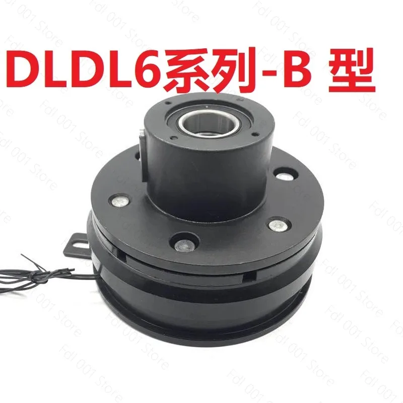 12V DLD6 -10 Dry Type Inner Bearing Lug Flange Guide Seat Veneer Electronic Electromagnetic Clutch Mounting Machine