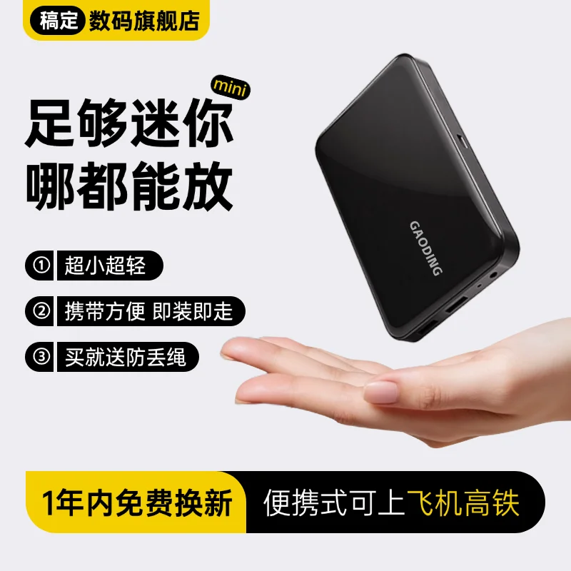 

Makita BL1860 Rechargeable Battery 6Ah for Makita 18V Battery New Makita DFN350 Cordless Brad Nailer 15-30mm Nails