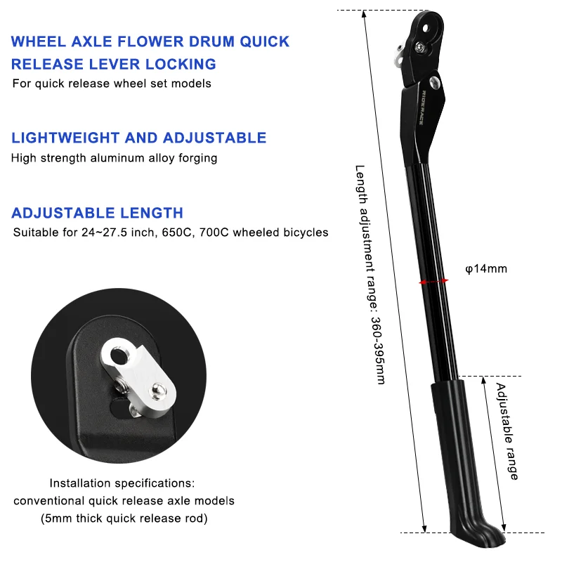 Cavalletto per bicicletta regolabile in lega di alluminio Mountain Bike parcheggio cavalletto laterale portapacchi posteriore poggiapiedi accessori
