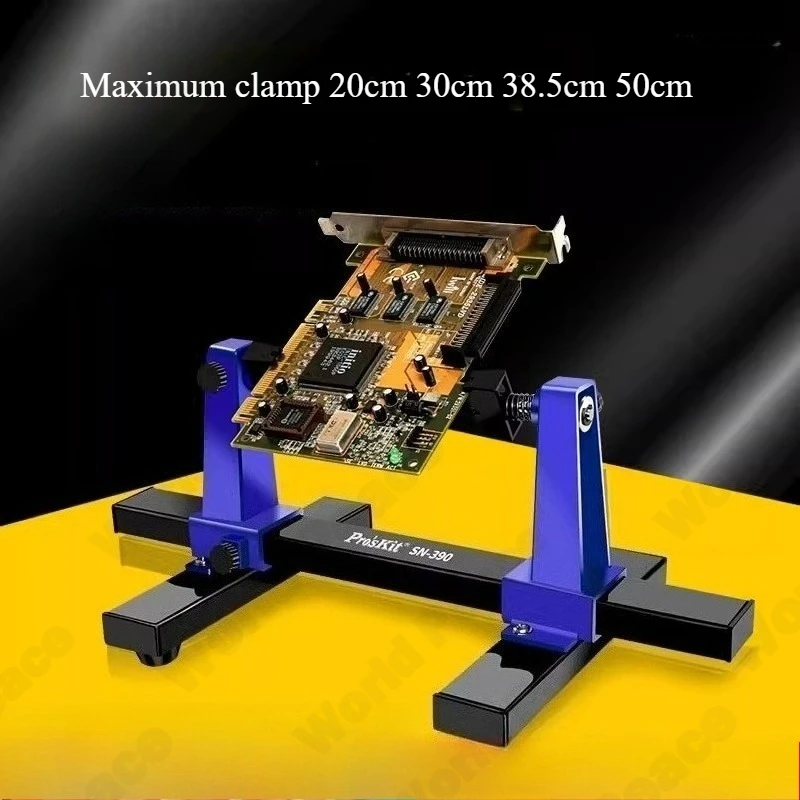 Circuit Board Soldering Tool SN-390 Adjustable Soldering Auxiliary Fixture for Processing PCB Base Bracket