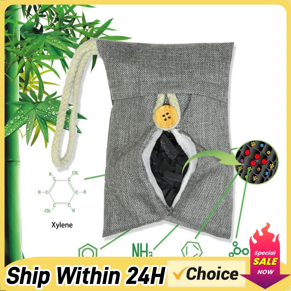 Odor Absorber Moisture Absorber Natural Car Air Freshener 2x200g Reusable Bamboo Activated Charcoal Air Freshener for Car Closet