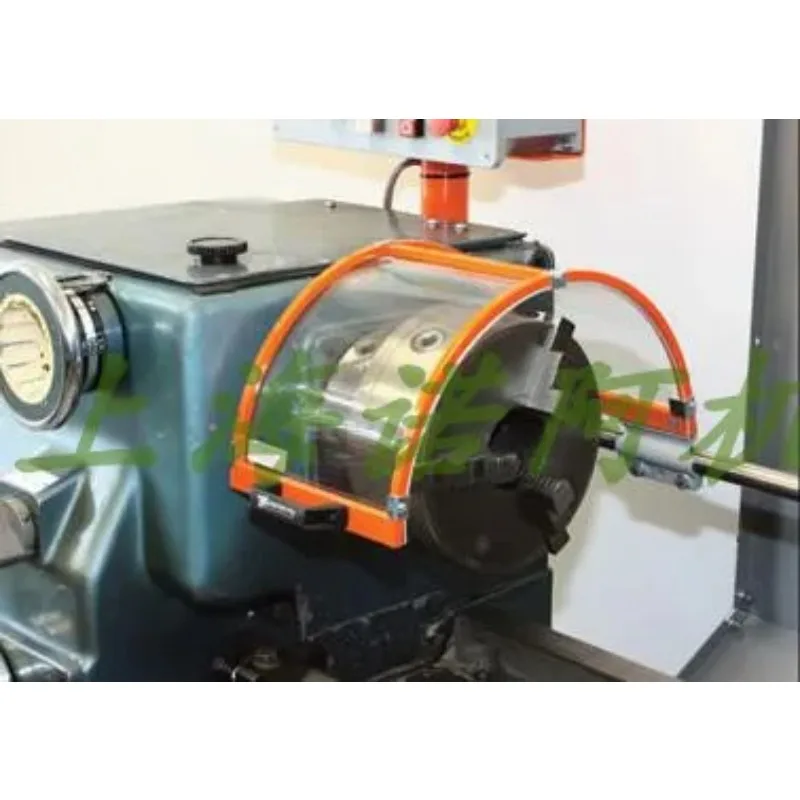 Lathe chuck protective cover flip-up protective cover lathe arc protective cover