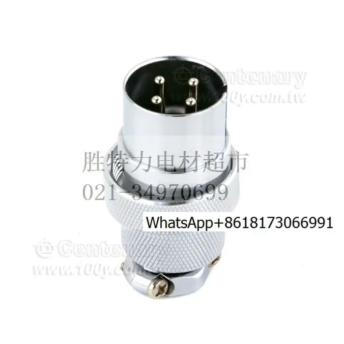 

NCS-254-PM NANABOSHI seven-star connector seven-star connector aviation plug 4P