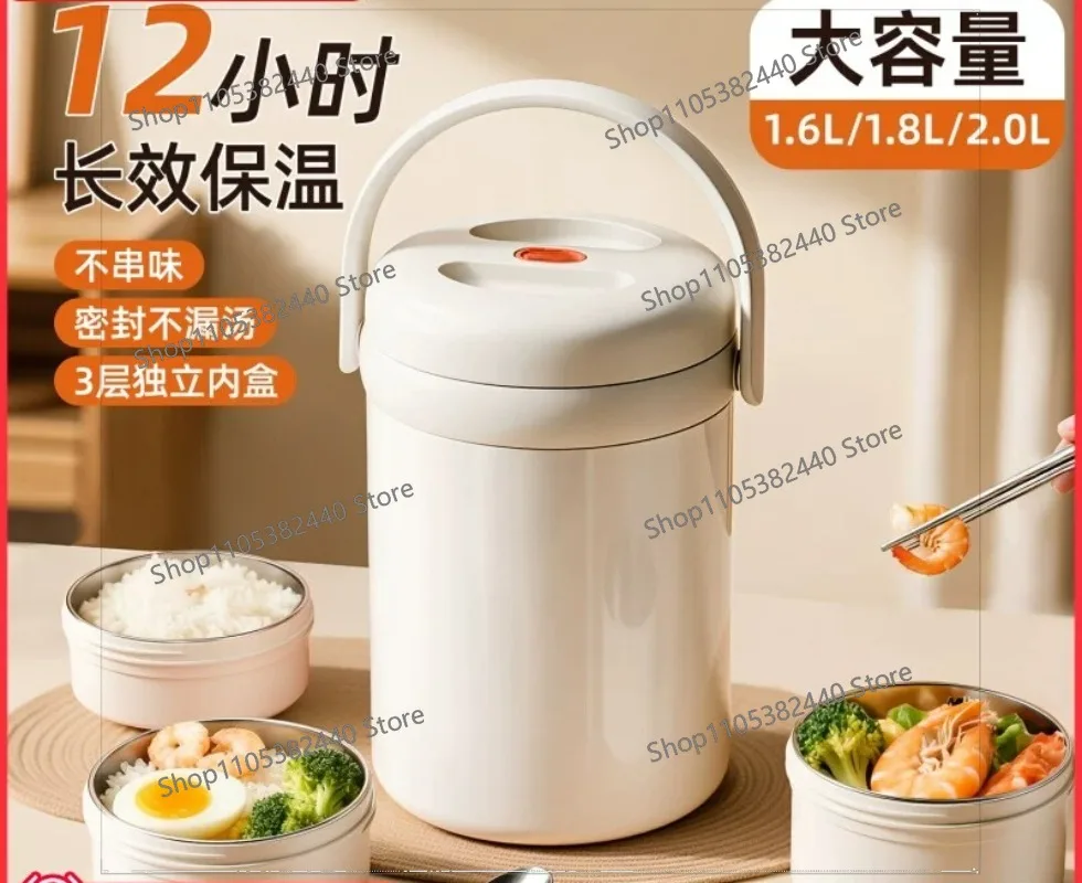 For Stainless Steel Thermal Lunch Box, 1.6L/1.8L/2L 3-Tier Insulated Food Container