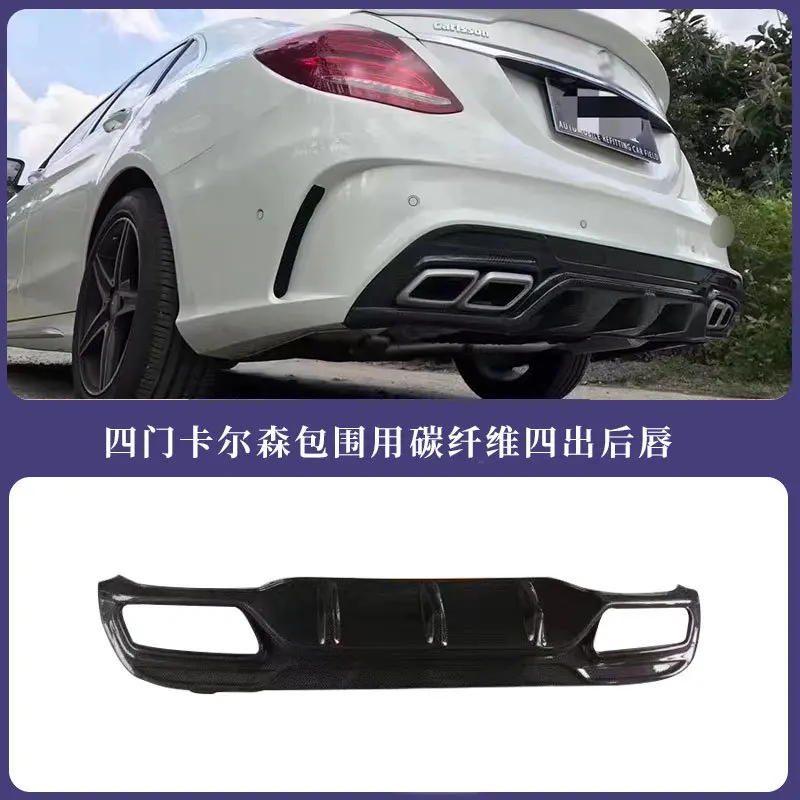 

Подходит для Mercedes-Benz C-Class W205, переоборудованный четырехдверный объемный звук Carlson с четырьмя выходами из углеродного волокна, задний спойлер
