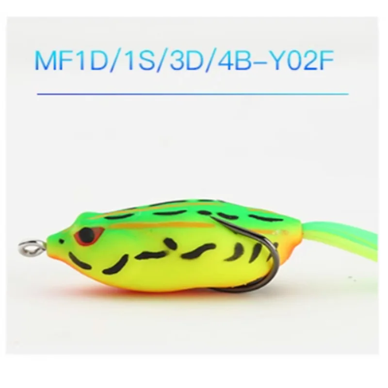 LUTAC  Classical High-qulity Frog Length 60mm Weight 14g  Seven Colors Fishing Lure