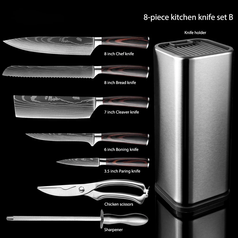 8PCS Knife Set With Knife Holder,Laser Damascus Pattern Steel Professional Home Kitchen Restaurant Hotel Chef Knife Bread Knife