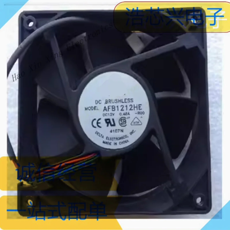 AFB1212HE-R00 12038  12cm Cool Fan 12V  2 Line 3Line 4Line  AFB1212HE-ROO Industrial axial cooling fan