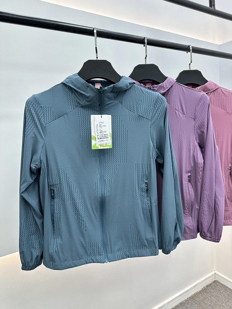 

Ice Sensation Breathable Outdoor Sports Jaet Hooded Comfortable Casual ex Summer Lightweight Zipper Closure Color