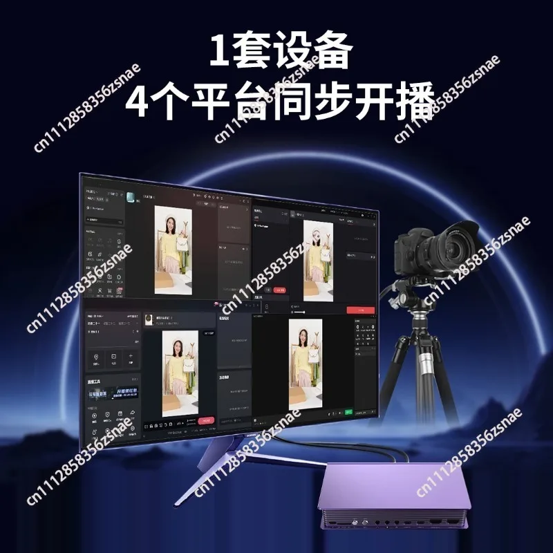 4‑Channel 4K RGB Capture Card, Multi‑Platform Live Streaming, Multi‑Camera Switcher for E‑Commerce, Gaming & Entertainment