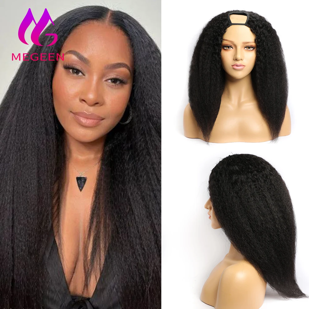 

Megeen Upgrade U Part Wig Human Hair No Sew In Virgin Hair Kinky Straight Machine Wig For Women Peruvian No Leave Out 18-30 Inch