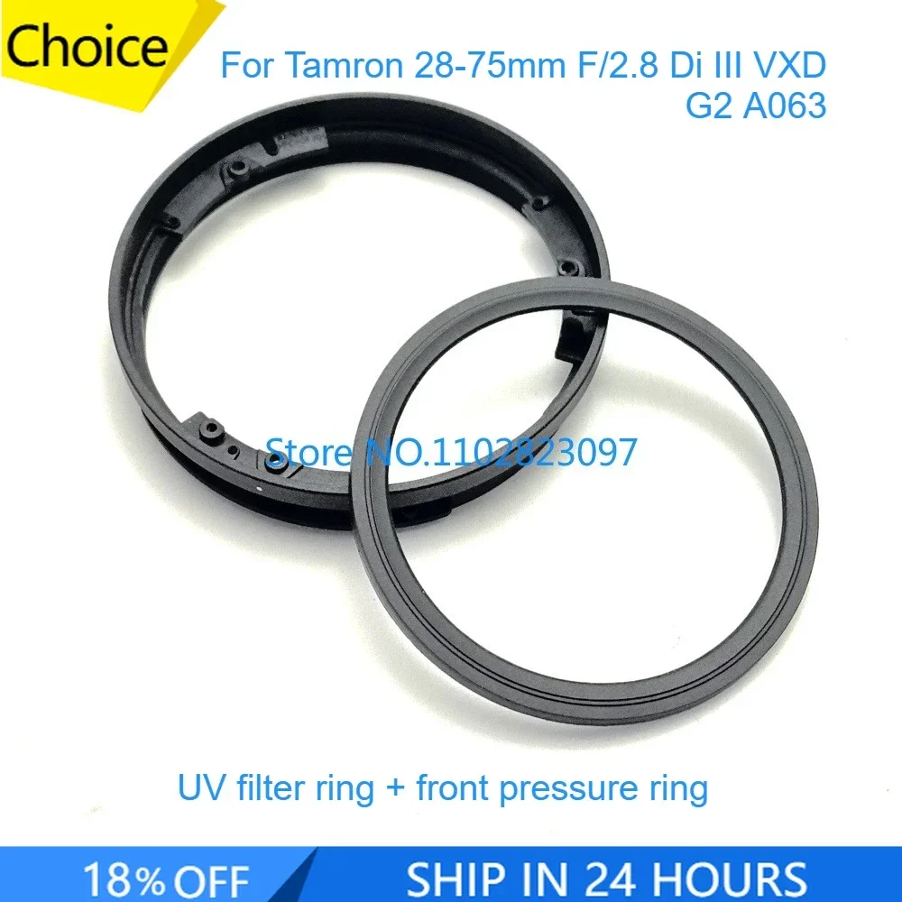 new-lens-front-filter-ring-uv-fixed-barrel-hood-tube-front-pressure-ring-for-tamron-28-75mm-f-28-di-iii-vxd-g2-28-75-mm-a063