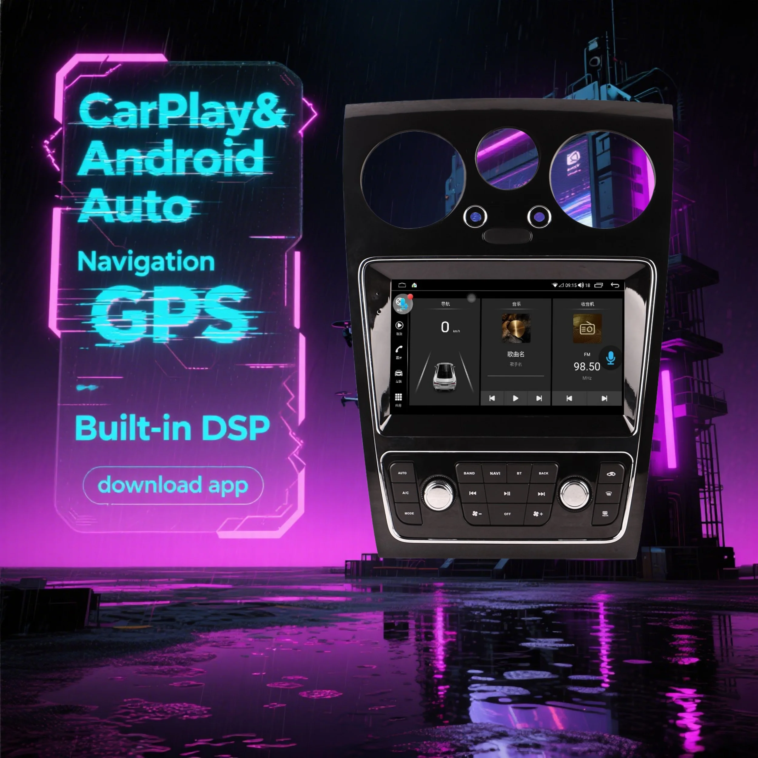 

Digitalsignal processor For Bentley Flying Spur Continental Touch screen stereo/multimedia player Wireless Carplay auto Qualcomm