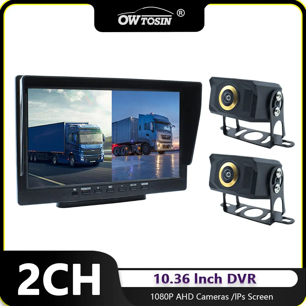 4CH FHD 1920x1080P Car Monitor Recording DVR 10 Inch IPS Screen IR Night Vision Vehicle Camera Truck Bus Trailer Pickups