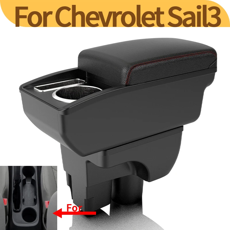 

For Chevrolet Sail 3 Armrest For Chevrolet Sail III Car Armrest Retrofit parts Storage box decoration car accessorie cup holder