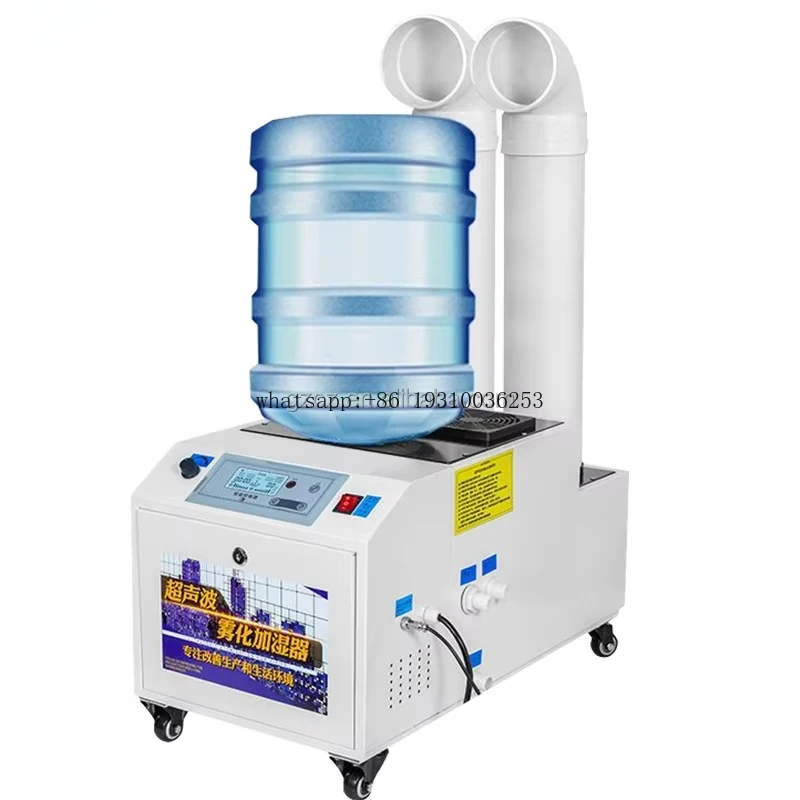 

35kg/h Intelligent Industrial Humidifier For Plant Humidification Industrial Fog Fan Humidifier Industrial