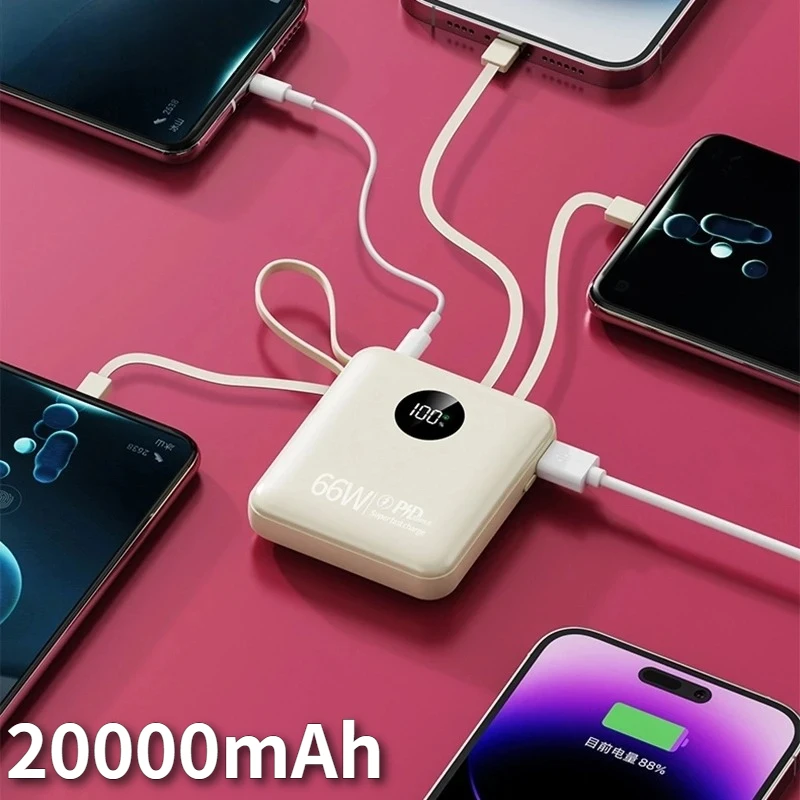 باور بانك 20000 مللي أمبير في الساعة 66 وات شحن سريع للغاية مع كابل سعة كبيرة مدمج ومحمول صغير مشترك بأربعة أسلاك بنك طاقة متنقل