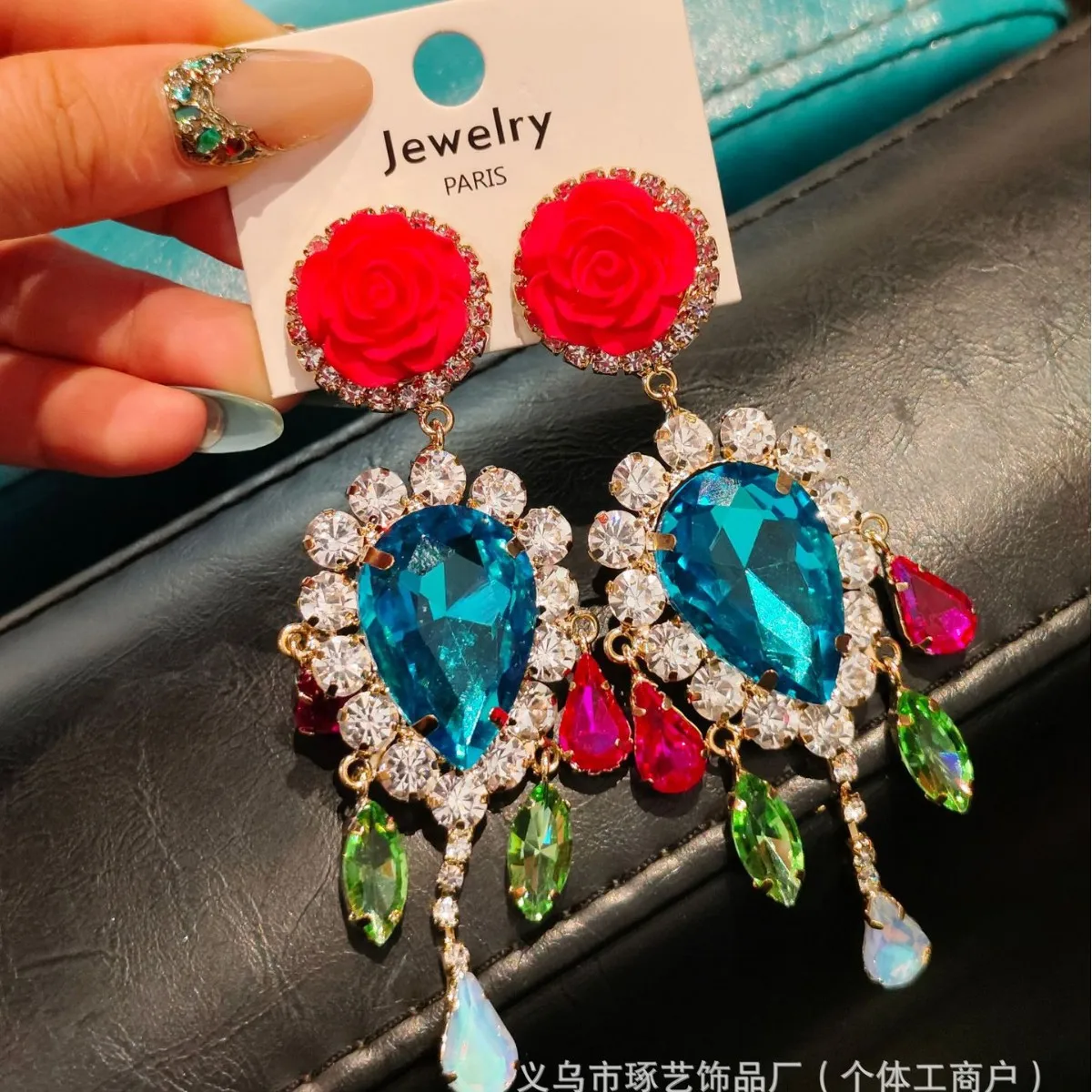 Light luxury high-end colored diamond earrings, foreign trade exaggerated retro earclips, fringed earrings.