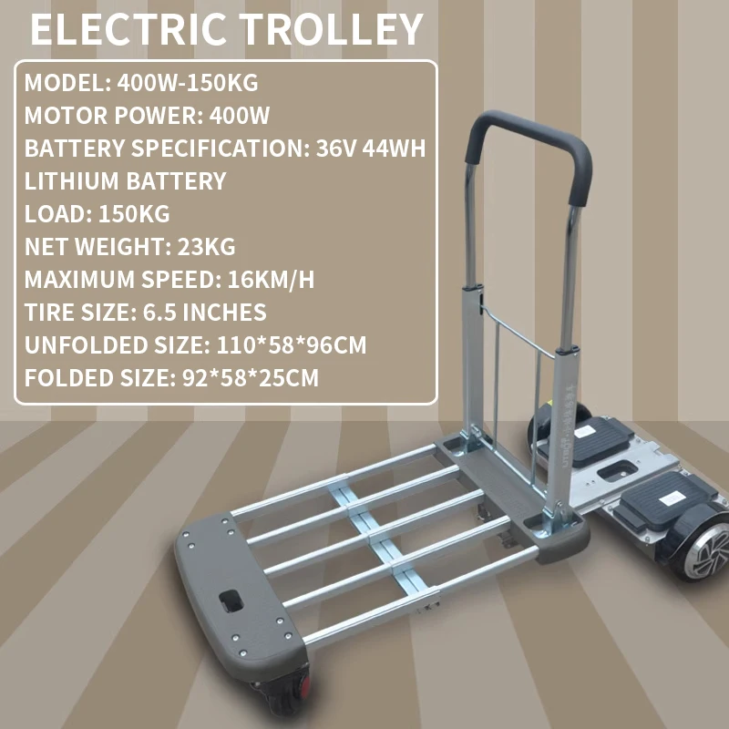 

Electric trolley Somatosensory electric trolley transporter folding cargo stall warehouse cart trolley express