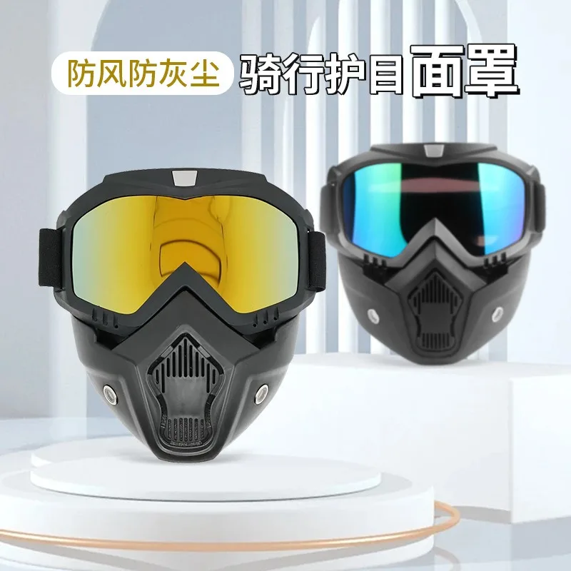 

New Tactical Motorcycle Goggles, Detachable Mask Windproof Dustproof, Anti-Impact Anti-Fog, Retro Harley for Off-Road Riding