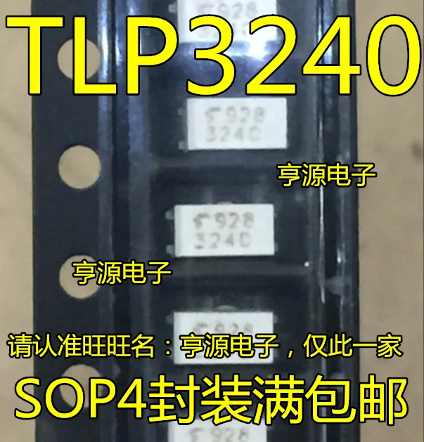 （5PCS/LOT）TLP3240 3240 Datasheet - Electronic Component for Professional Use