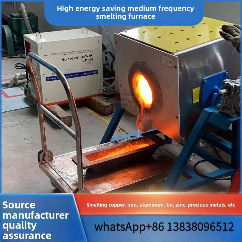

Small High Temperature Gold Silver Copper Aluminum Tin Casting Metallurgy Refining Medium Frequency Induction Melting Furnace
