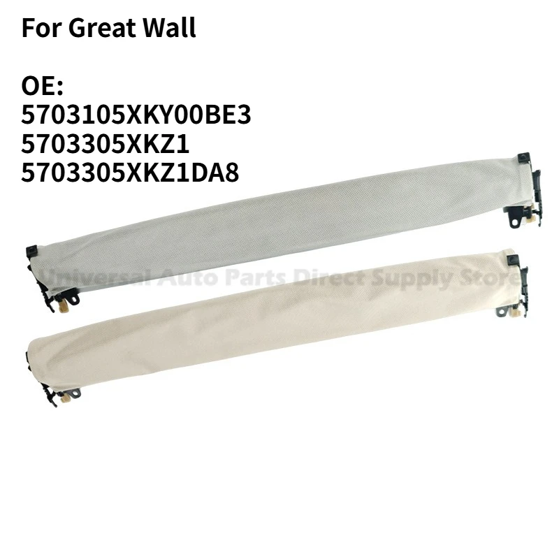 OE 5703105XKY00BE3 5703305XKZ1 5703305XKZ1DA8 For Great Wall Sunroof Sunshade Assembly