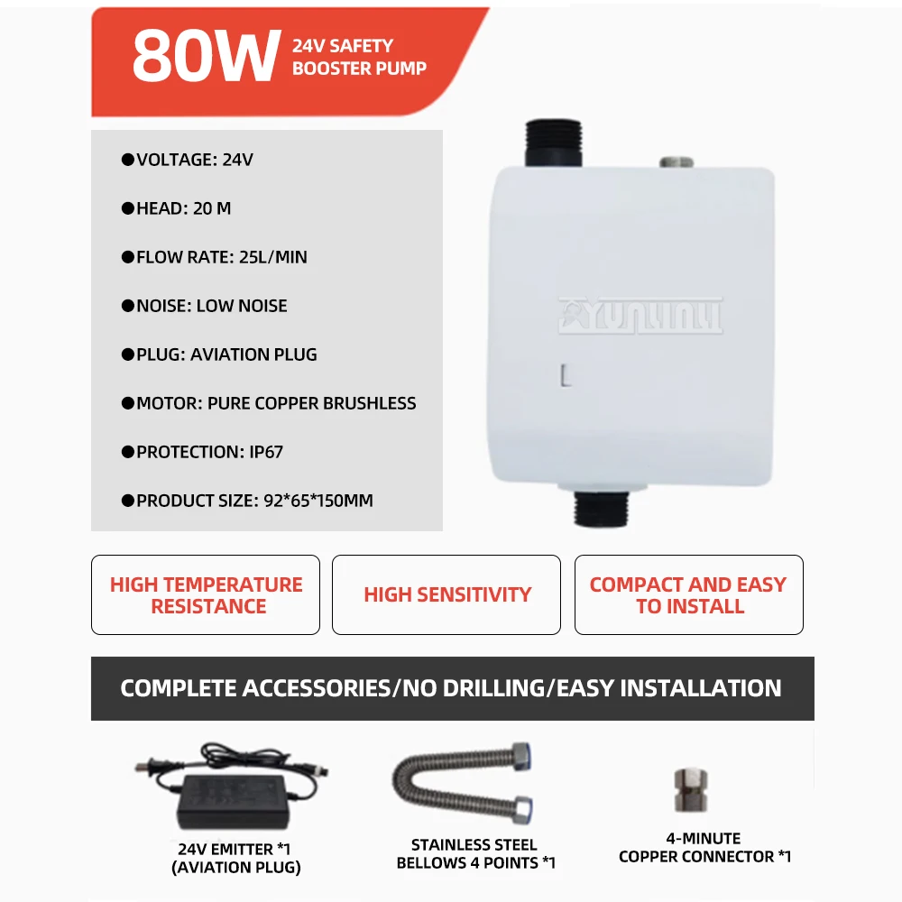 High Temperature Resistant 24V 80W Solar Water Heater Booster Pump with Automatic Function for Household Use