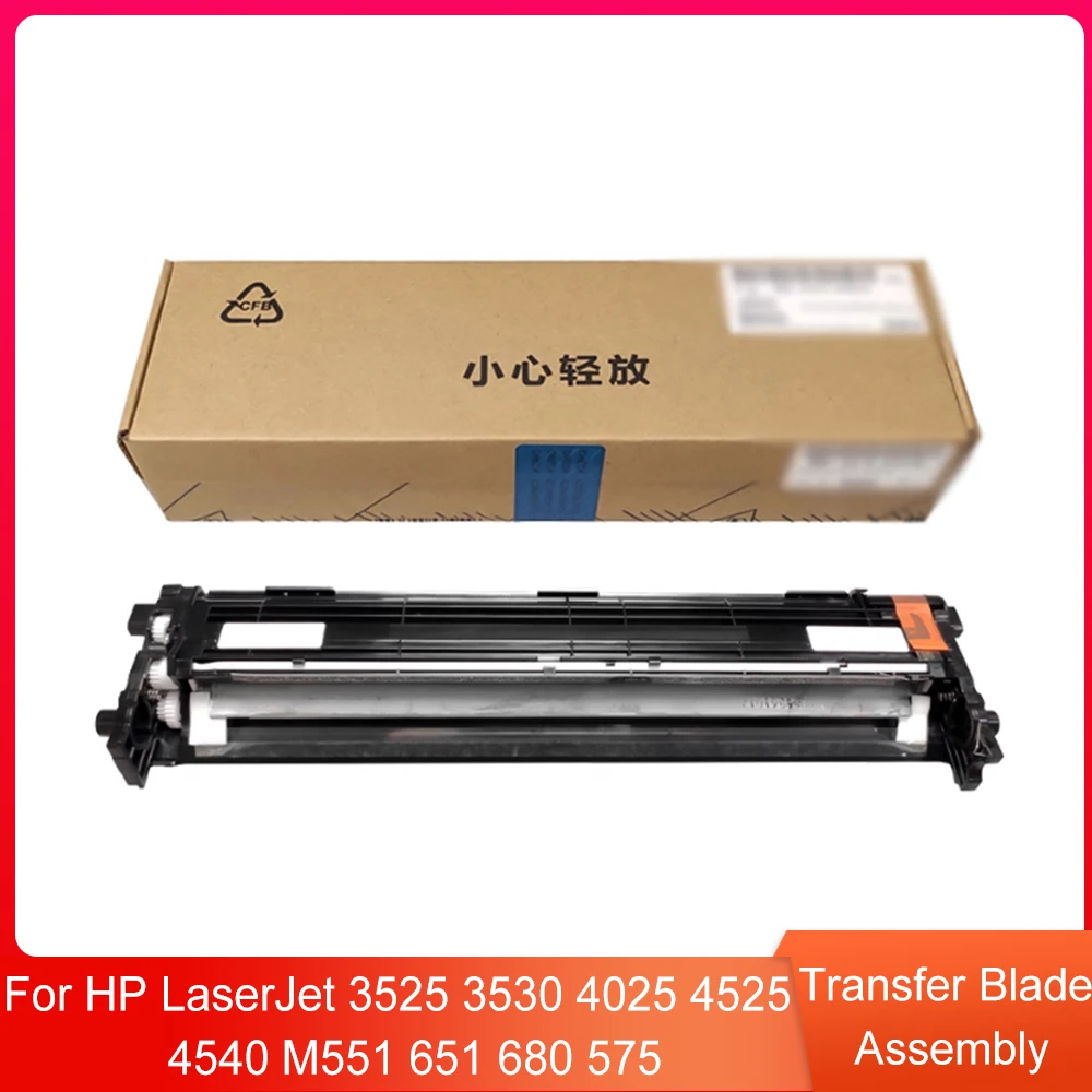 

Original Transfer Blade Assembly for HP LaserJet 3525 3530 4025 4525 4540 M551 651 680 575 Printers