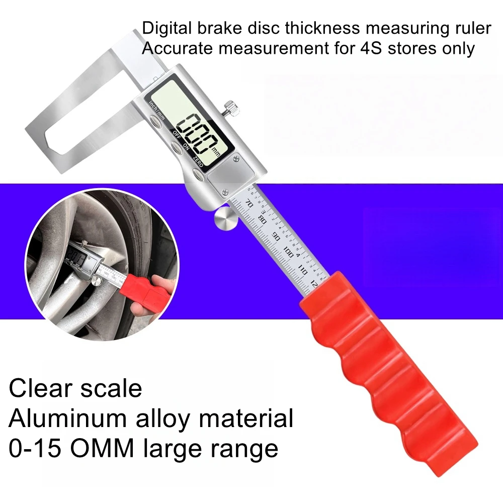 Automotive digital brake disc thickness measurement ruler without removing the brake disc digital caliper