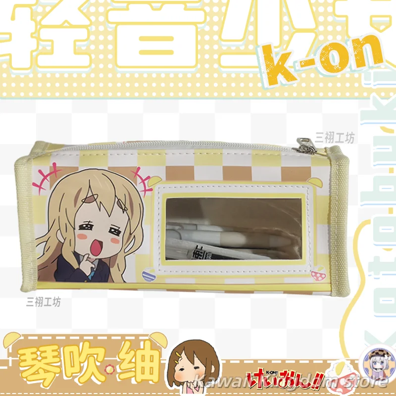 

Kotobuki Tsumugi Akiyama Mio Cosplay Capacity Student Pencil Case Cartoon Stationery Holder Bag Pen Case School