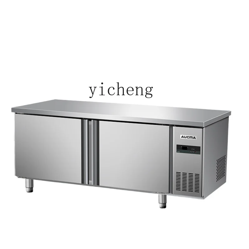 XL Workbench Freezer-18 ℃ Platform Freezer Control Console Refrigerator Commercial