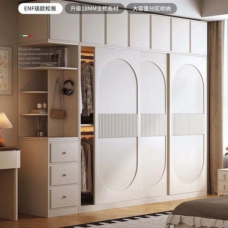 Cream wind sliding door wardrobe household bedroom simple cabinet small apartment high-end light luxury large capacity