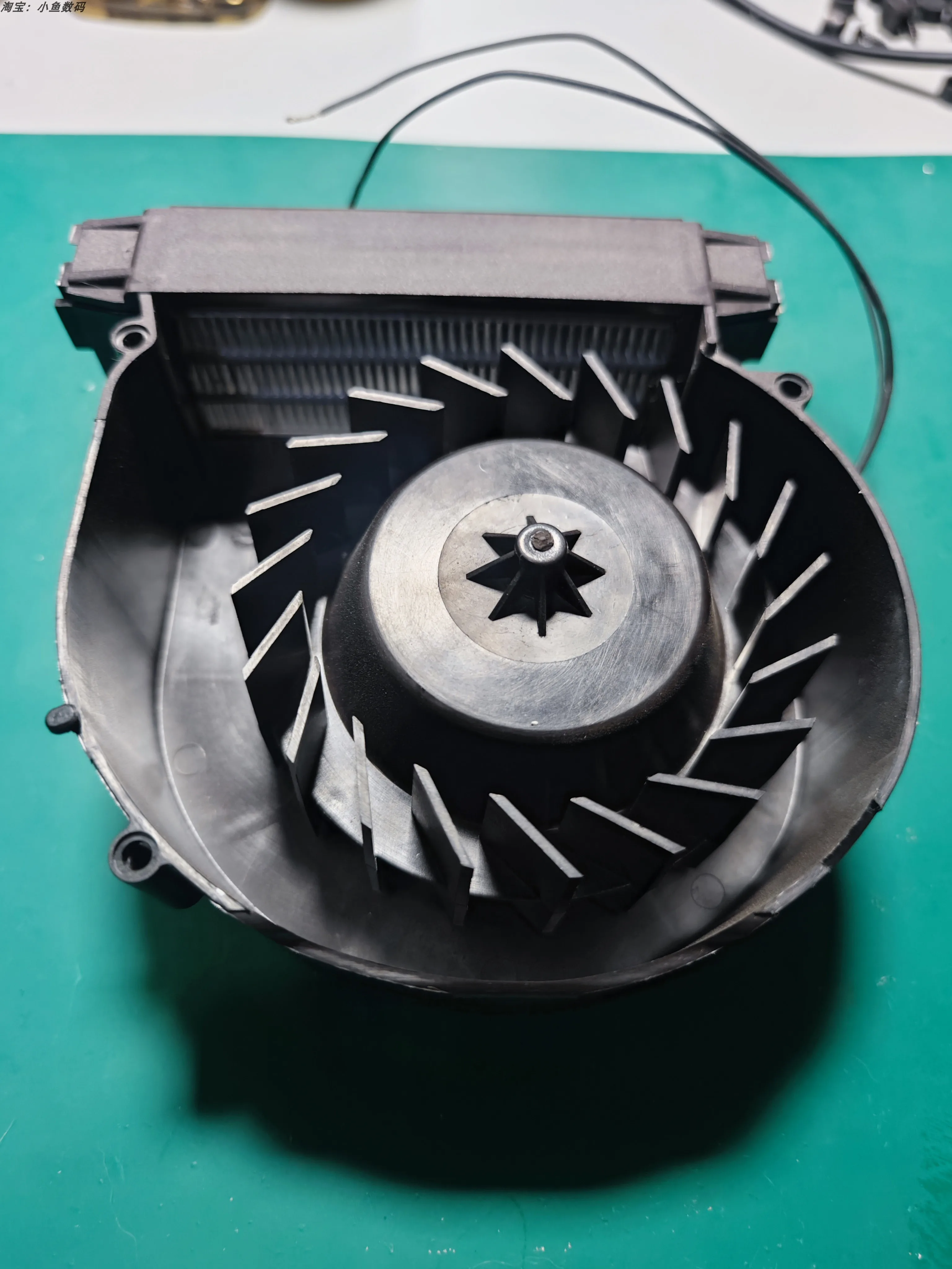 DBK LA09-700 Radial Fan with PTC Heater 230v 700w 372294.01