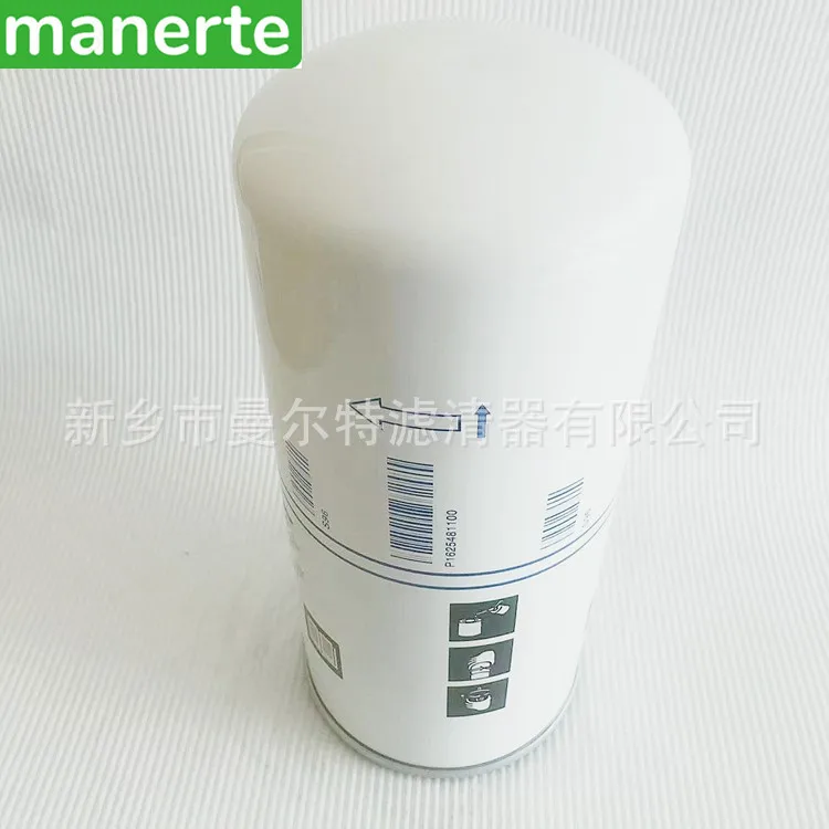 Supply 1625481100 1625481150 Suitable for GA18-37VSD Compressor with External Oil Separation Core