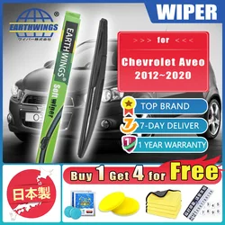 Rear Wiper Blade Set for Chevrolet Aveo T300 300 Sonic 2020-2012 2013 2014 2015 Car Accessorie Windshield Windscreen Rear Window