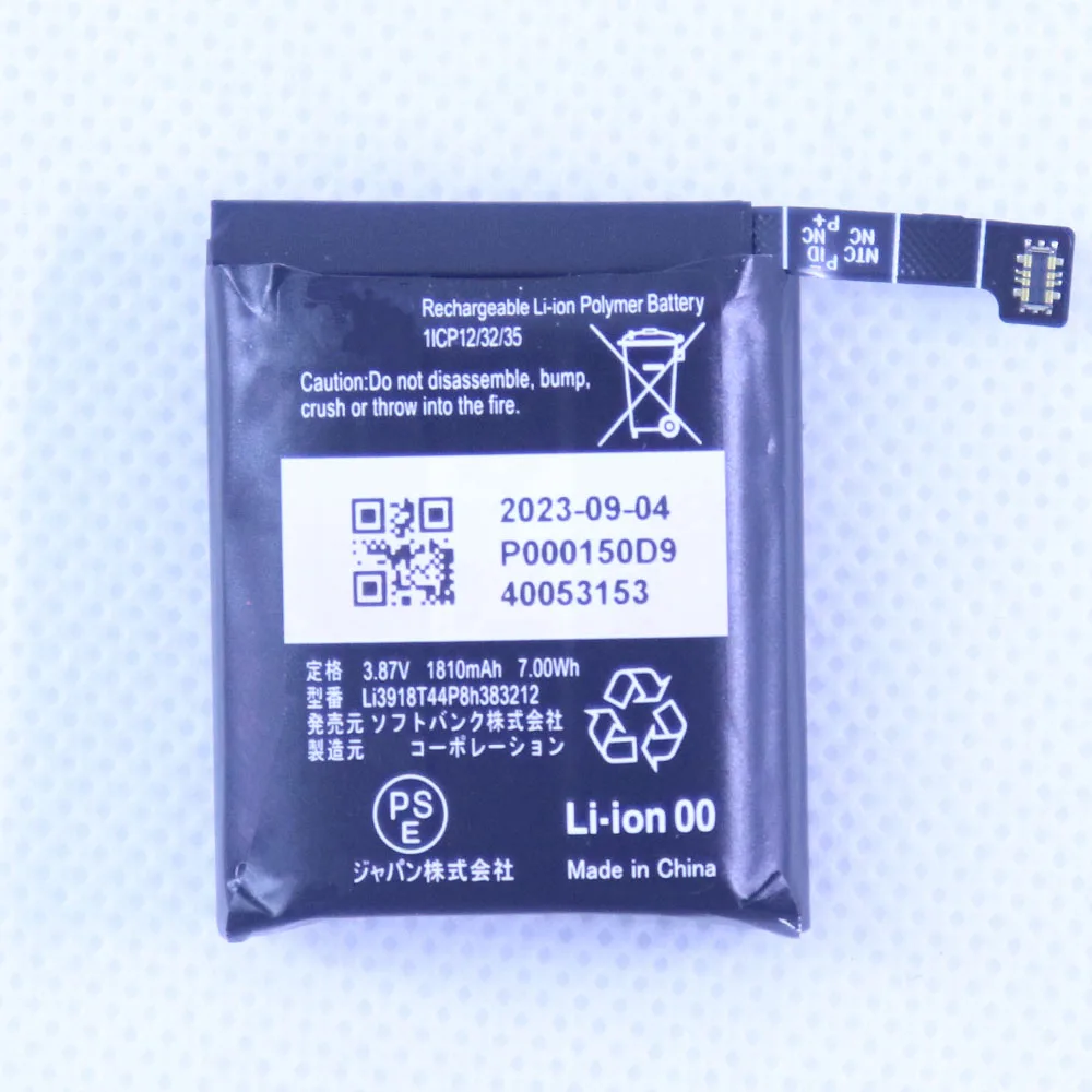 Original Cell Battery Li3918t44p8h383212 1810mAh For Mobile Phone Batteries+Tools