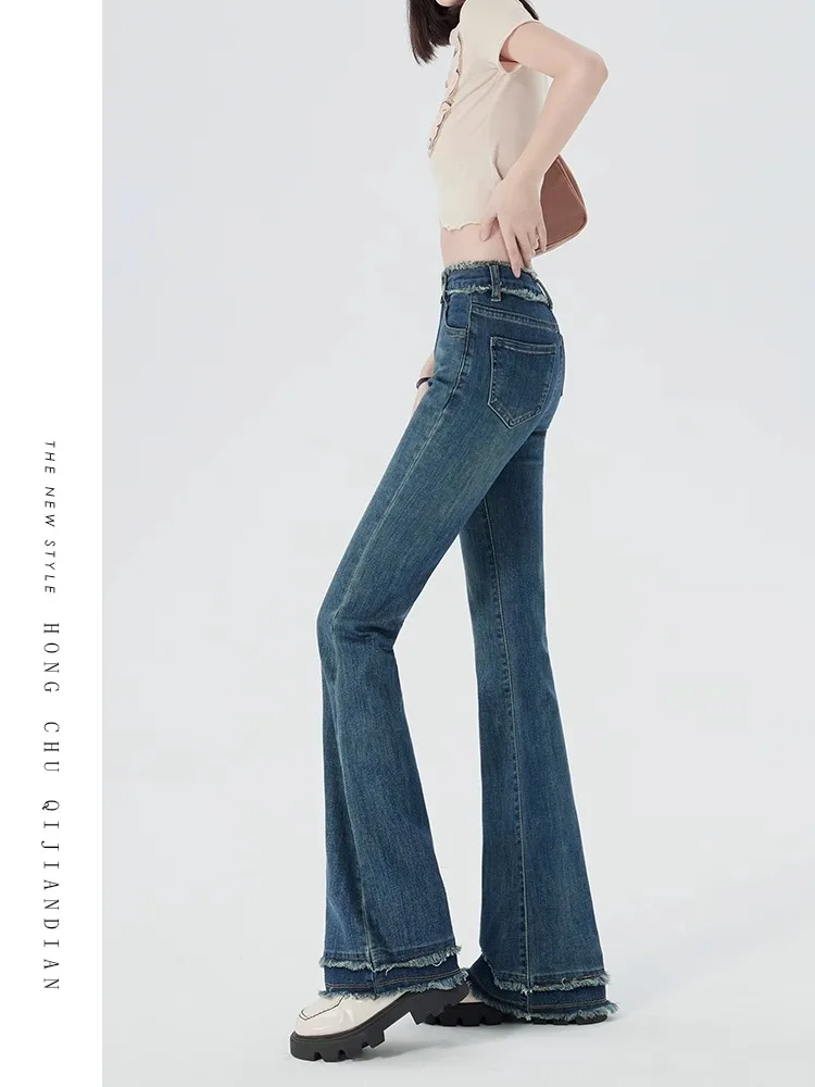 

Retro Flared Denim Jeans Women's Summer Thin High Waist Cotton Stretch Bootcut Pants Anti-Wrinkle Maintaining Shape Slim Fit