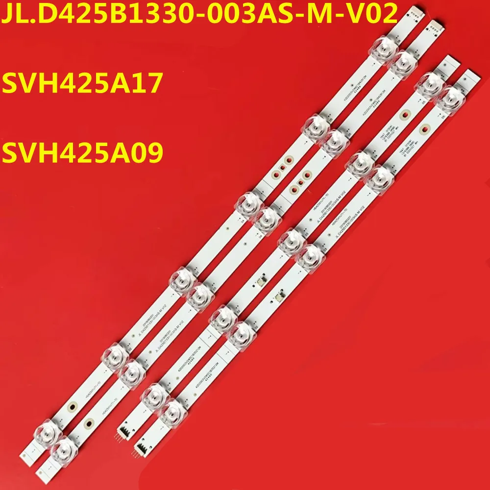 

10PCS LED Strip 11lamps JL.D425B1330-003AS-M-V02 SVH425A17 For HZ43E3D 43A7100F 43A7120F 43V3F 43A52E 43A59E HD425X1U71-T0