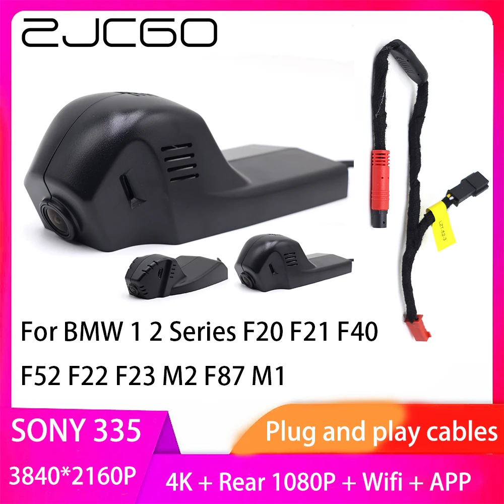 

ZJCGO Plug and Play DVR Dash Cam UHD 4K 2160P Video Recorder for BMW 1 2 Series F20 F21 F40 F52 F22 F23 M2 F87 M1