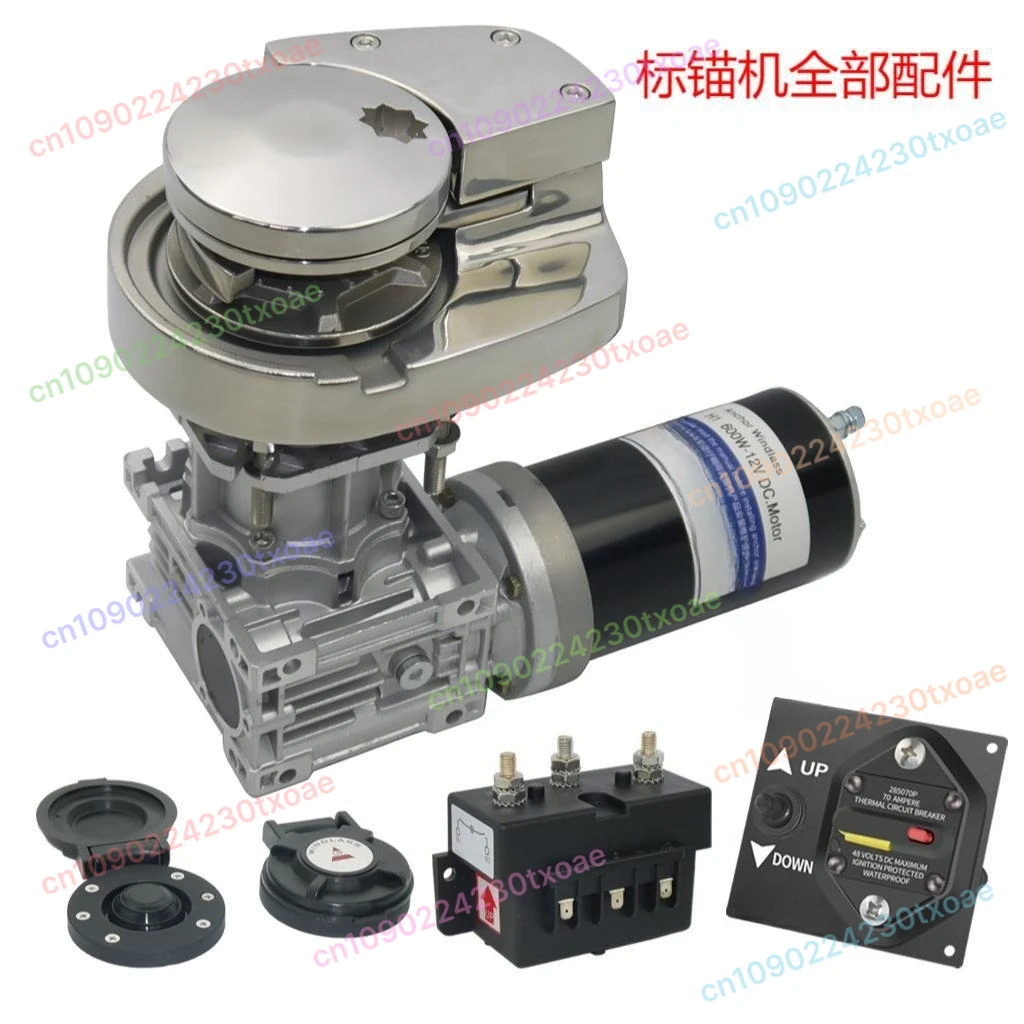 

12V Electric Anchor Winch 600W 1000W Vertical Windlass 316L Stainless Steel for Luxury Yacht Marine Upgrade