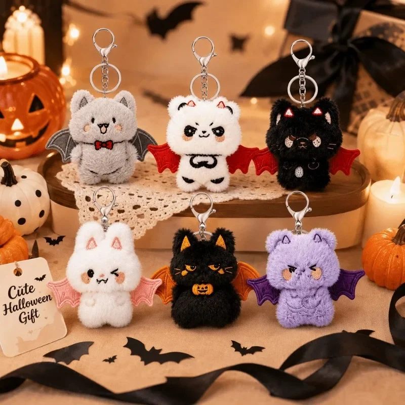 6PCS Halloween Plush Keychain Set, Cute Bat Wing Animal Bag Charms, Soft Stuffed Pendant for Backpack Keys Party Gift