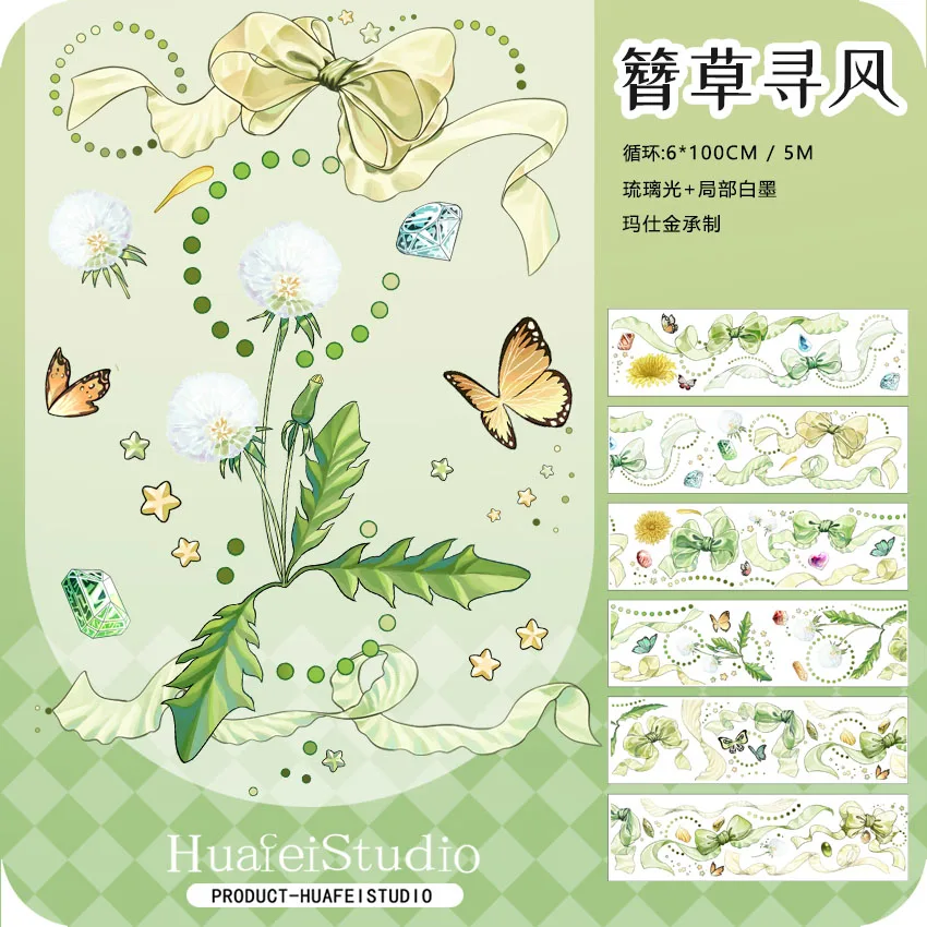 

Butterfly Bow with Semi-Transparent Green Fresh PET Washi Tape