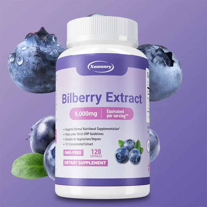 

Экстракт черники — добавка для здоровья глаз, снимает усталость, улучшает отеки глаз, для здоровья зрения