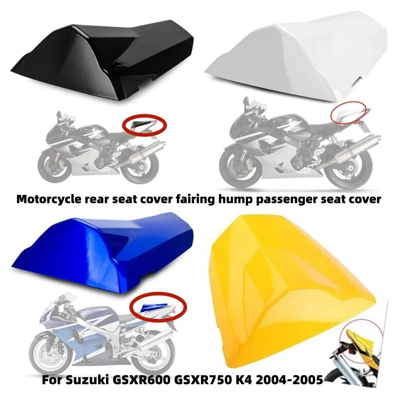 

Чехол на заднее сиденье мотоцикла, обтекатель-горбатый чехол для пассажирского сиденья для Suzuki GSXR 600 750 GSXR600 GSXR750 K4 2004-2005