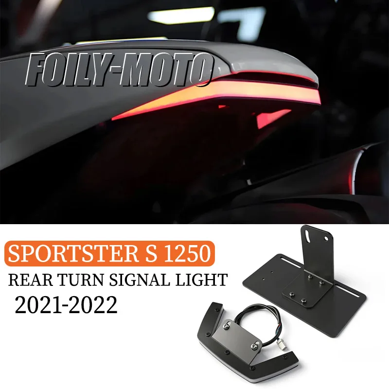 Motorcycle Rear License Plate Holder Frame LED Tail Light Fender Eliminator Tidy For Harley Sportster S 1250 RH1250S 2021-2026 1
