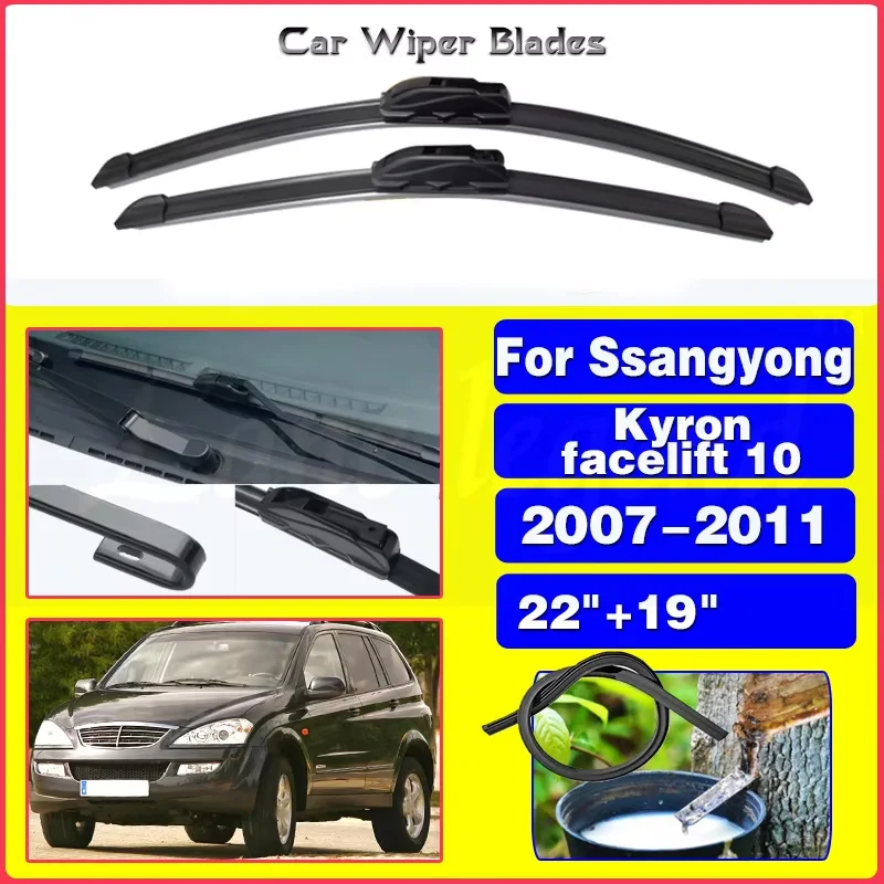 

For Ssangyong Kyron facelift 10 2007-2011 Front Wiper Blades Brushes Cutter Accessories J Hook 2007 2008 2009 2010 2011